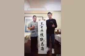 演员夏雨晒书法小楷、工笔画，打脸多少书法作秀的“明星、教授”图片