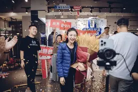 直播电商之城临沂的魔幻与现实图片