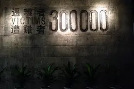 曾救25万中国人，后人无助向中国求援，中国：免费为恩人支援物资图片