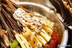 吃麻辣烫，记住6选1不选，好吃营养还不压秤，老板也夸你“会吃”图片