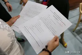 我为初恋生下儿子，他却篡改了亲子鉴定的结果图片