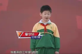 儿子控诉父母偏心妹妹，看到妹妹照片网友态度反转：想不偏心都难图片