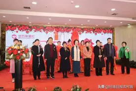 河南项城：举办“全民幸福社”揭牌仪式图片