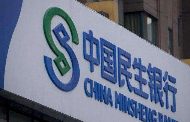 金柚子借款逾期上征信吗，金柚子借款怎么样 配图14