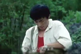 姑娘清白被骗，竟找北大高材生当接盘侠，婚前还提苛刻要求！电影图片