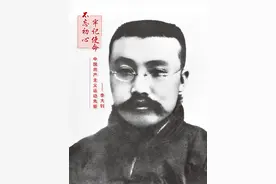 中国共产主义运动先驱李大钊图片