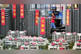 商品房现售和商品房预售？丨买房实操问答图片