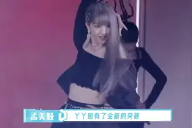 38岁佟丽娅首次挑战女团风！紫发跳性感热舞，与以往气质反差好大图片