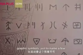 汉字的前世今生系列讲解01笔画的起源和发展图片