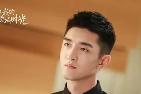 《知否》林小娘三观不正，即使没有大娘子，她也只能做妾图片