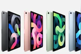 苹果2020秋季发布会：全面升级的iPad，更加便宜的手表图片