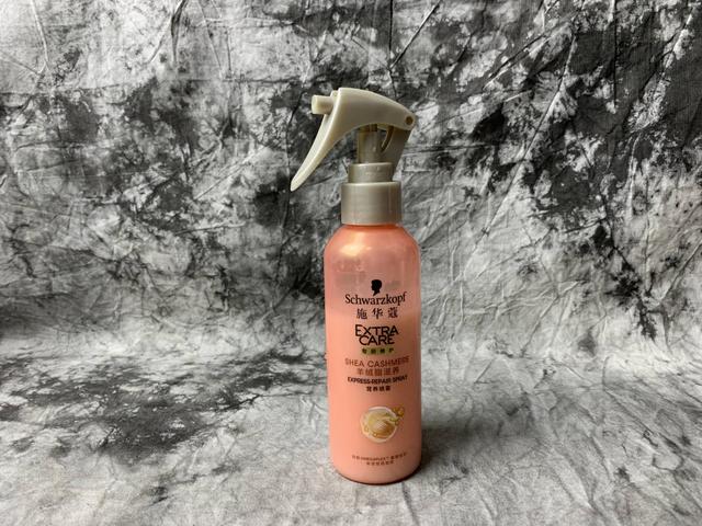 骞寸粓鐩樼偣锛?4娆剧敺澹帶娌逛繚婀夸釜鎶ゅソ鐗╋紝鐢ㄨ繃鎵嶆帹鑽愮郴鍒? onerror=