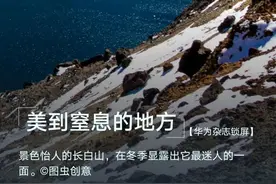 军魂，是军人不变的心图片