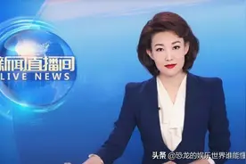 主持人李梓萌有几个孩子？李梓萌贷款上班是什么意思图片