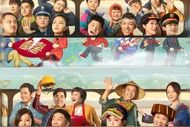 腾讯视频云首发《我们的新生活》，让大众沉浸体验喜怒哀乐图片