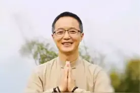 激发自愈·掌控生命的主控权——真易·生命唤醒创始人安平老师图片