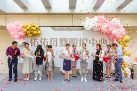 定制专属儿童健康管理1000天计划，佑佑母婴照护中心今日正式起航图片