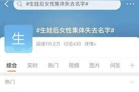 圈粉“新一代妈妈”，君乐宝奶粉如何凭借一条故事片出圈？图片