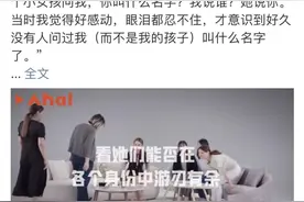 圈粉“新一代妈妈”，君乐宝奶粉如何凭借一条故事片出圈？图片