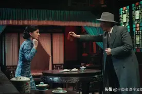 男特务高兴女特务害怕：在军统特训班，吴敬中教啥？余则成学啥？图片