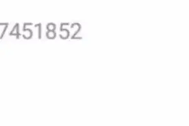 唐一菲拒当“小三”，姚晨回应离婚内幕：婚外情究竟毁了多少人？图片