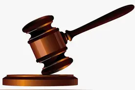 请求确认房屋买卖合同无效是否受诉讼时效限制？图片