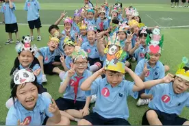 新城区后宰门小学 全运宝贝大闯关图片