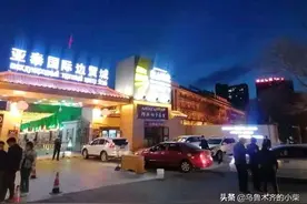 乌鲁木齐期盼已久的夜市终于回归了图片