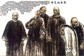 去留肝胆两昆仑 谭嗣同绝命诗中 两昆仑是指这两种人图片