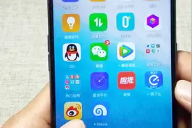 遇到垃圾短信，正确的处理方式应该是这样，今天教给你视频封面
