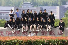 大四下学期一般几月回学校？一般5月份回校办理毕业离校前的手续图片