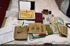 6000、12000、48000……汇入这个组织的钱，有一个规律图片
