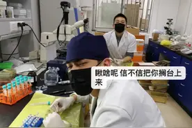 真惨！医学院的心酸日常，学生直言感觉无呼吸功能障碍却有濒死感图片