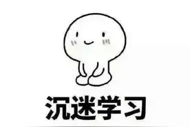 太原市直笔试真题图片