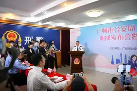 失散28年与家人团聚！被拐女孩长大后，报案寻找亲生父母图片