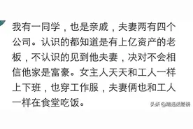 你身边有“扮猪吃老虎”的人吗？遇上三个小偷，大爷一人放倒了两图片