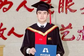 翟天临时隔三年回应论文风波，姿态放低性情大变，直言自己很委屈图片