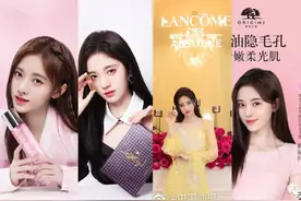 鞠婧祎同时代言多品牌化妆品被诉违约；女子被丈夫殴打致眼球挫伤已转为刑案……图片