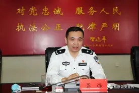 吴强实地调研指导经文保工作图片