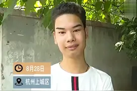 容貌大变的小吴恋爱了！与女友当街热吻，曾被曝遭富婆猛烈追求图片