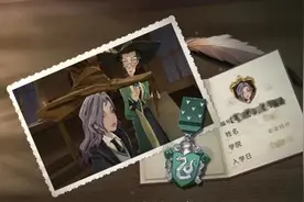 霍格沃兹的分院帽戴在倪妮热巴头上，她们会去哪个学院？图片