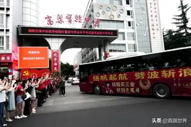 绵阳中考成绩今天公布，考生积极报名，几家欢乐几家愁图片