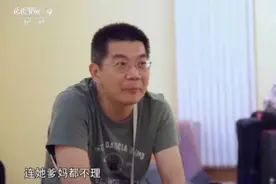 深夜12点，一位妈妈的朋友圈炸了：被孩子气到肝颤！太叛逆了图片