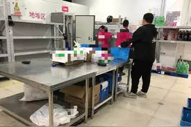 我在线上生鲜超市，做分拣员的2个月52天672个小时图片