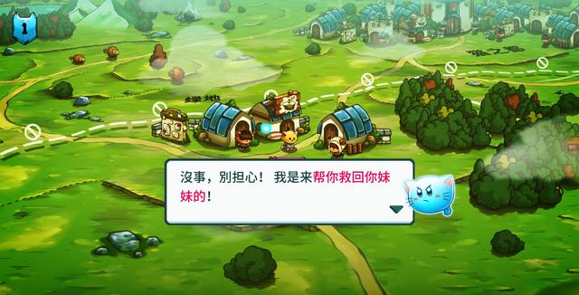 安卓手机switch模拟器游戏测试表 200多个手机可以玩的switch游戏
