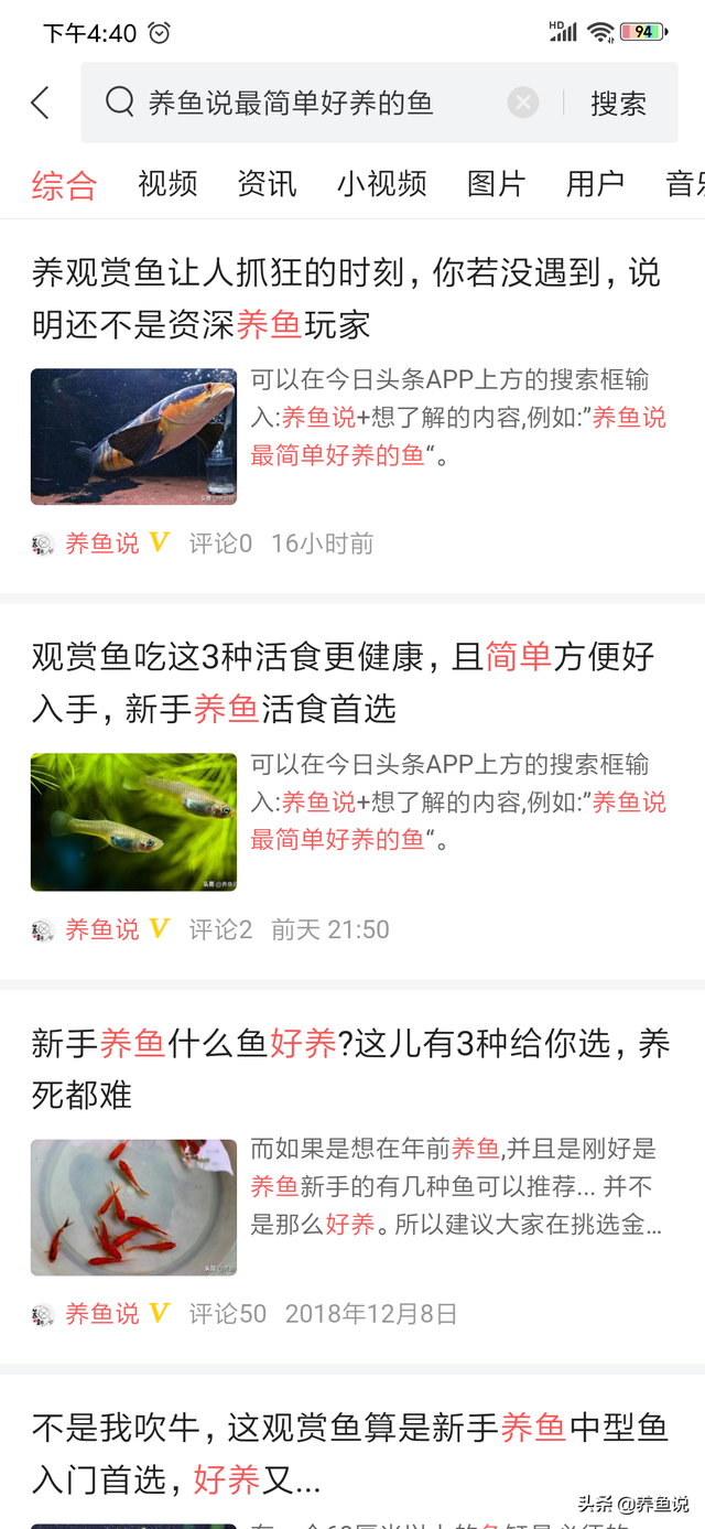懒人养鱼鱼缸小宠物，清洁鱼缸勤快又干净，还能当做观赏鱼的食物