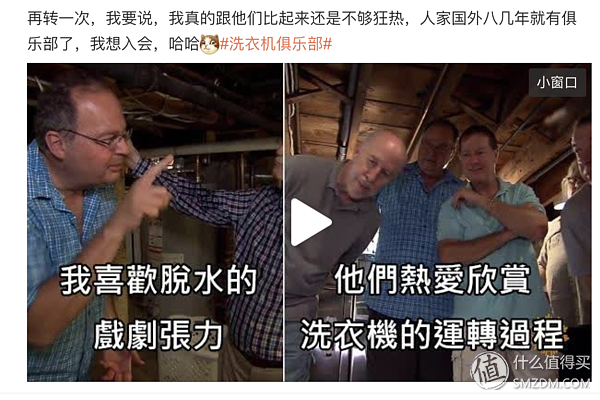 洗衣服那点事：化繁为简2018年度双十一洗衣机购买指南