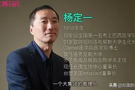《真原医》：天才医学博士告诉你，真正的健康要靠吃和感恩之心图片