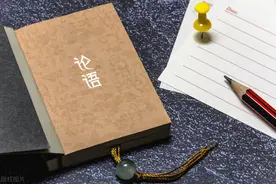 儒家五常——仁义礼智信、温良恭俭让、忠孝勇恭廉图片