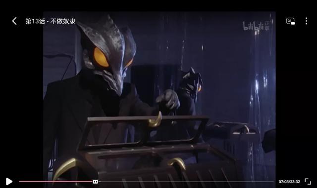 《迪迦奥特曼》重新上架,你还相信光吗?